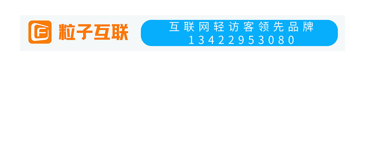 立式自助机LZ-H1(1)_00_01_04.jpg