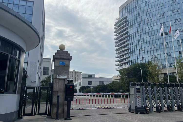 盛洋科技智能访客系统：粒子互联人员车辆访客系统实例