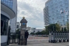 盛洋科技智能访客系统：粒子互联人员车辆访